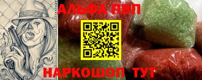 прущие грибы Нягань