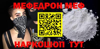 COCAINE Обь