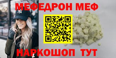 COCAINE Обь