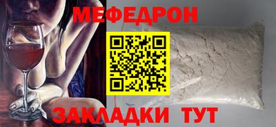COCAINE Обь