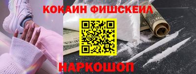 прущие грибы Нягань