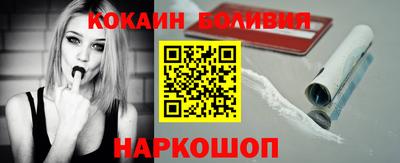 прущие грибы Нягань