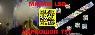 амфетамин Обнинск