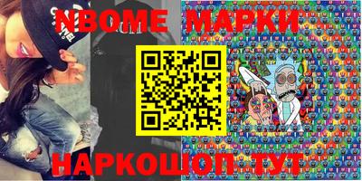 прущие грибы Нягань