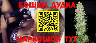 COCAINE Обь