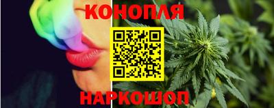 COCAINE Обь