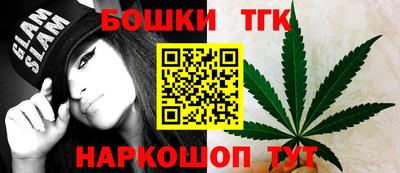 прущие грибы Нягань