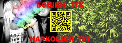 COCAINE Обь
