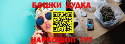 амфетамин Обнинск
