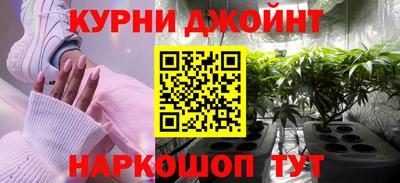 прущие грибы Нягань