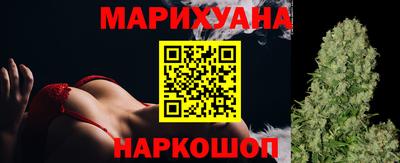 амфетамин Обнинск