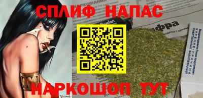 амфетамин Обнинск