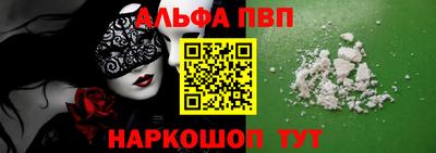 COCAINE Обь