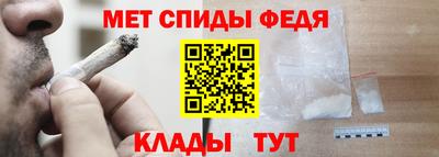 COCAINE Обь