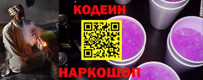 прущие грибы Нягань