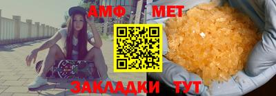 COCAINE Обь