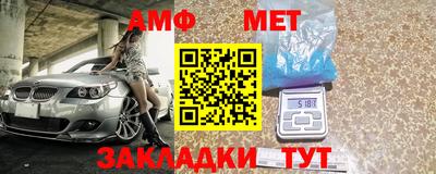 прущие грибы Нягань