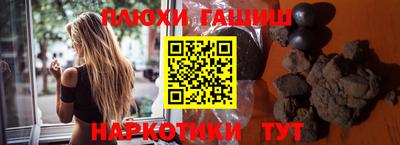 COCAINE Обь