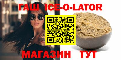 прущие грибы Нягань