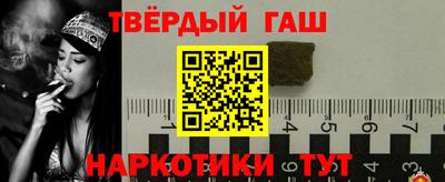 COCAINE Обь