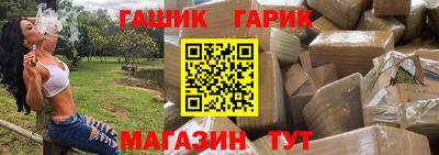 амфетамин Обнинск