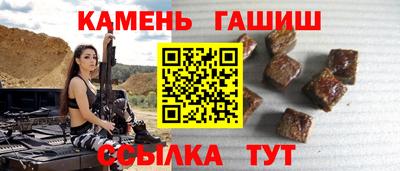 прущие грибы Нягань