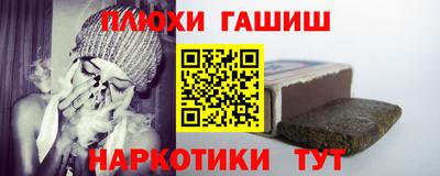 прущие грибы Нягань