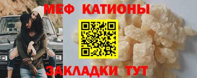 COCAINE Обь