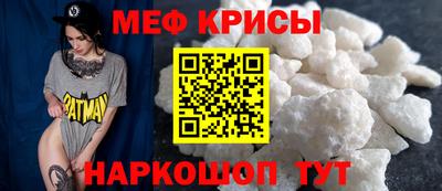 прущие грибы Нягань